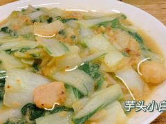 -无招牌