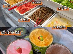 -合易泓烤肉•首创生椰大油边(宁山路店)