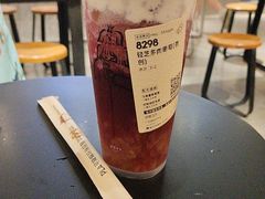 -喜茶(广州保利中环店)