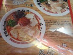 -博多豚屋拉面