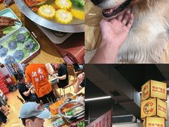 -黔哆哆地摊酸汤火锅(清湖店)
