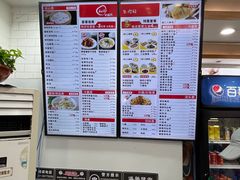 -老盛兴汤包馆(大华二路店)