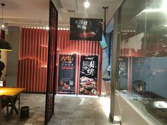 门面-戴记龙虾(天泽街店)