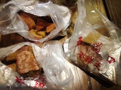 -五道口枣糕王(成府路店)