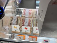 -银座仁志川·生吐司专门店(香港广场店)