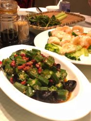 -双井轩·宴会厅