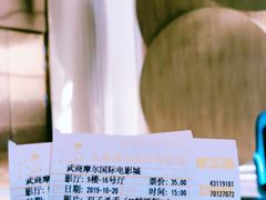 -武商摩尔影城(国广IMAX激光店)