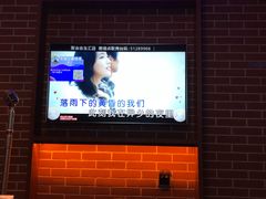 -星聚会KTV(合生汇黑金店)