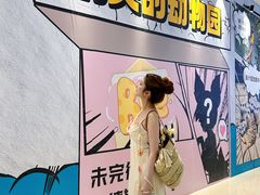 -天河城购物中心