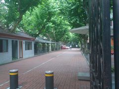 -上海孙中山故居纪念馆