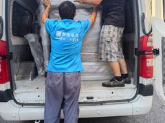 -安东易迷你仓自助寄存仓库(苏州桥店)