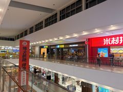 -杉杉奥特莱斯广场(哈尔滨店)