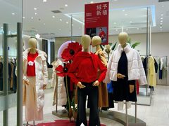 -天河城购物中心