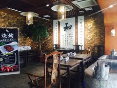 -和院老火锅铜锅烧烤海鲜(朱雀大街店)