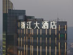 -Hi City·城市之巅