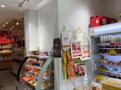 -百年义利(世纪家园店)