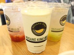 -MUSANG KING猫山王(龙湖杭州滨江天街店)