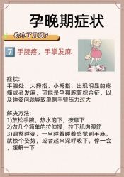 -baby bella小贝拉母婴护理中心(杭州凯宾斯基酒店)