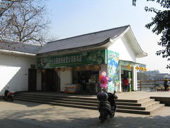 游乐设施-湖南烈士公园(芙蓉区)