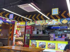 -徐妹串串香(春熙路店)