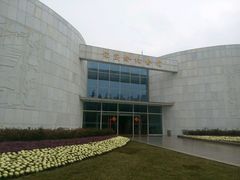 -宋庆龄陵园
