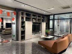 -万泰装饰(英雄山路店)