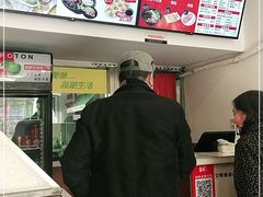 -吉祥馄饨(杭州博库书城店)