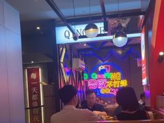 -庆峰龙虾烧烤(合肥一店)