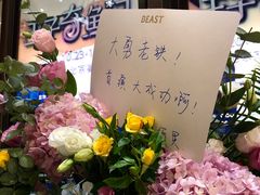-北京喜剧院