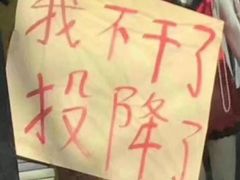 -萨莉亚意式餐厅(常州环球港店)