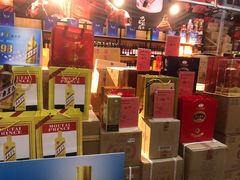 -福达坊批发城(汉阳黄金口总店)