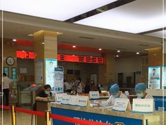 -广州仁爱天河医院体检中心