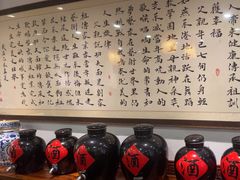 -刘师父老汉口江湖菜(蔡锷路店)