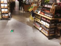 -超级物种(省府店)