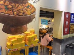 -黄泰吉拾味餐厅(江汉路店)