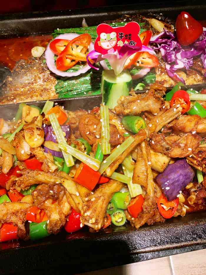 牛蛙恋上鱼(灵芝店)-"整体来说来是.辣.哈哈哈90菜品看起来.