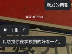 -海马体照相馆(合肥包河万达广场店)