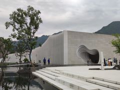 -中国宣纸文化园