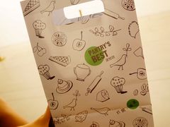 DSC02096-Pantry's Best派悦坊蛋糕(K11购物艺术中心店)