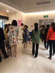-重庆市妇幼保健院(冉家坝院区)