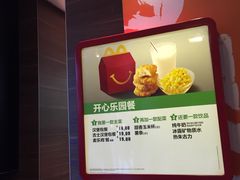 -麦当劳(龙湖时代天街店)