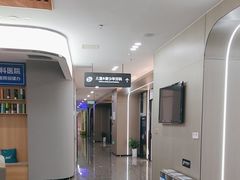 -常熟玉蕙口腔医院