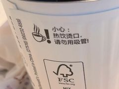 -麦当劳(凯德MALL太阳宫店)