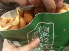 -兰芳园丝袜奶茶(亦庄大族店)