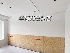-江阴锦华装饰·堂杰国际设计(江阴店)