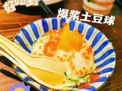-小川洋风料理(街道口店)