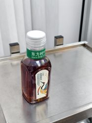 -IDESIGN艾迪赛 美学