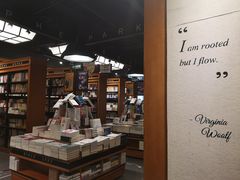 -西西弗书店&矢量咖啡(凯德晶萃广场店)