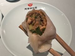 -百饺园(平山道店)