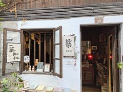 -小河直街历史文化街区